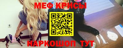 mix Новодвинск