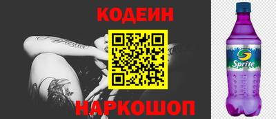 mix Новодвинск
