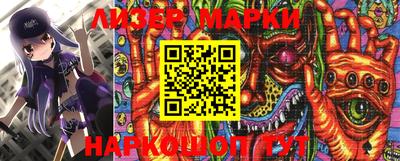mix Новодвинск