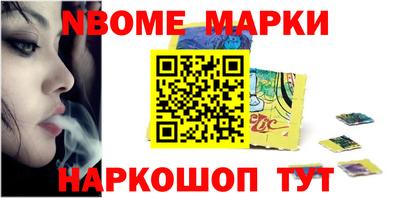 mix Новодвинск