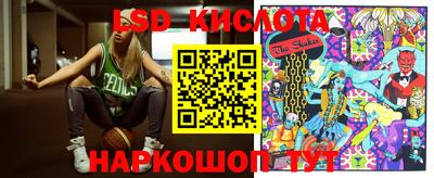 mix Новодвинск