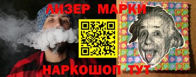 mix Новодвинск
