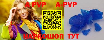 экстази Нягань