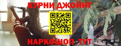 2c-b Новокубанск