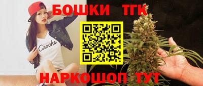 mix Новодвинск