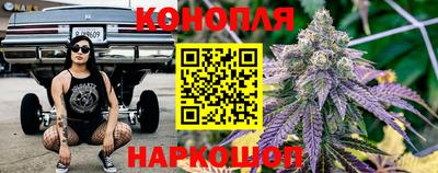 метамфетамин Новозыбков