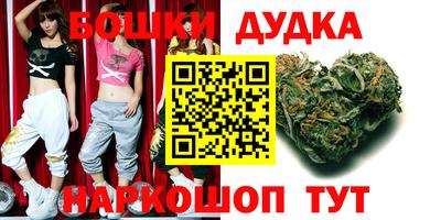 гидра Обь