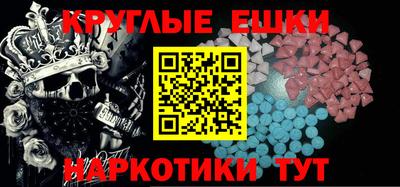 гидра Обь