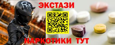 mix Новодвинск