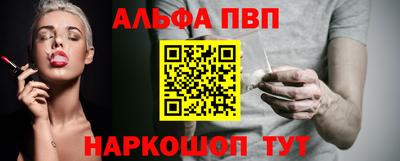 mix Новодвинск
