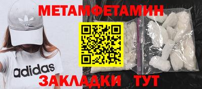 mix Новодвинск