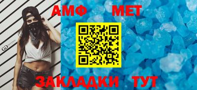 mix Новодвинск