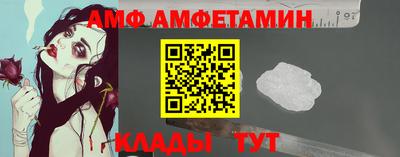 mix Новодвинск