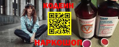 mix Новодвинск