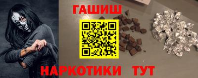 трава Обнинск