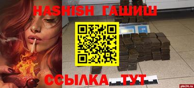 экстази Нягань