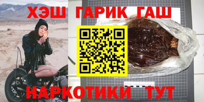 трава Обнинск