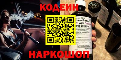 трава Обнинск