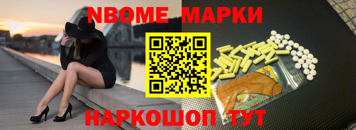 ЛСД экстази ecstasy  Вход с VPN  Чайковский  Лсд 25 экстази кислота 